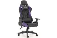 Playmax Elite Gaming Chair Purple & Black