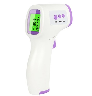 Cvbscan   dikang infrared body thermometer