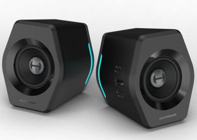 Eg2000s   edifier g2000 gaming speakers black %284%29