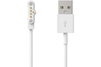 Pixbee Magnetic Charging Cable 