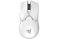 Razer Viper V2 Pro - White Ultra-lightweight, Ultra-fast Wireless Esports Mouse