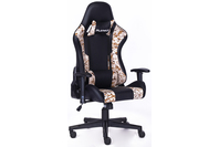 Playmax Elite Gaming Chair Fabric Desert Camo