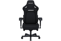 Anda Seat Kaiser 4 Series Premium Gaming Chair Carbon Black XL